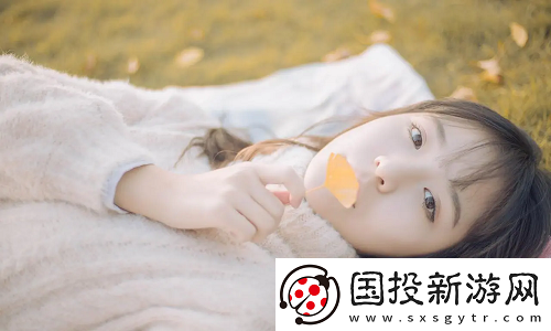 少女視頻觀看片tv嗶哩嗶哩：探索年輕世界的多彩視頻-點(diǎn)燃你的青春激情！