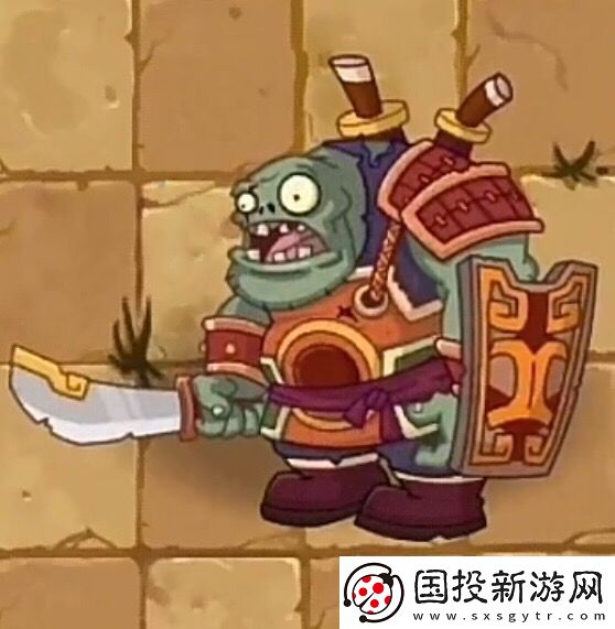 植物大戰(zhàn)僵尸2(內(nèi)購免費(fèi))