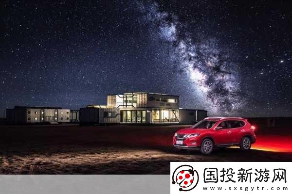 日產(chǎn)無(wú)人區(qū)一線(xiàn)二線(xiàn)三線(xiàn)-1.-日產(chǎn)無(wú)人區(qū)：探索一線(xiàn)、二線(xiàn)與三線(xiàn)的未來(lái)
