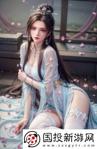 重回十六歲的花滑大魔王-重回十六歲的花滑大魔王深夜版v2.12.1