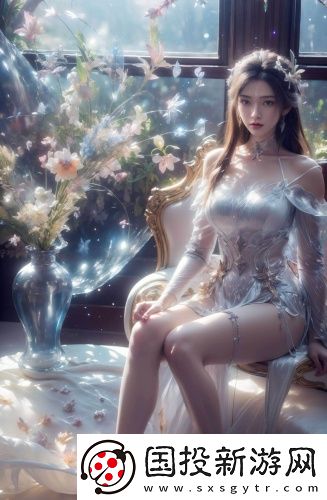 花滑之國寶少年永久資源版