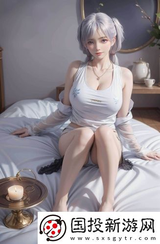 《愛如潮水》全集免費觀看完整版高清版