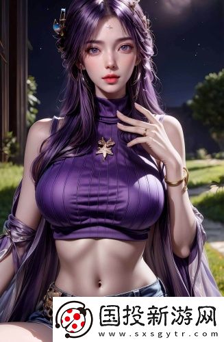 免費(fèi)成品片免人電影國(guó)語(yǔ)中文版
