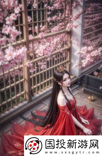 花滑之國寶少年永久資源版